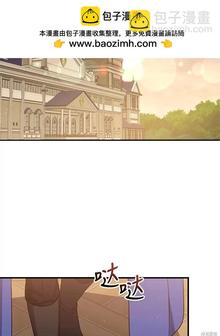 第74话1