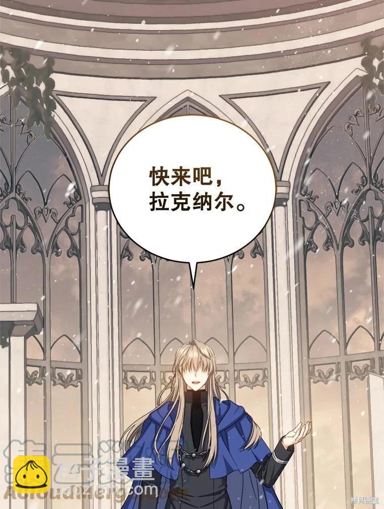 第74话104