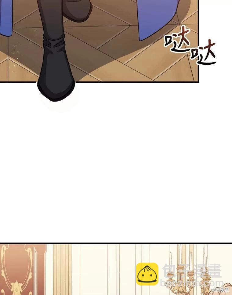 第74话2