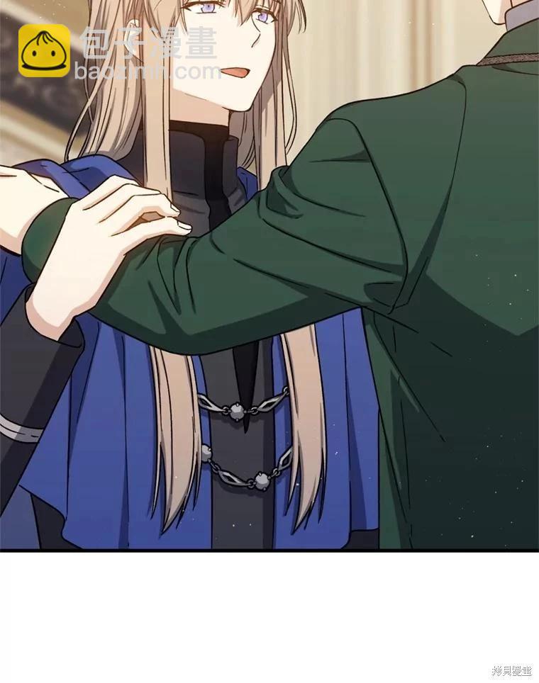 第74话34