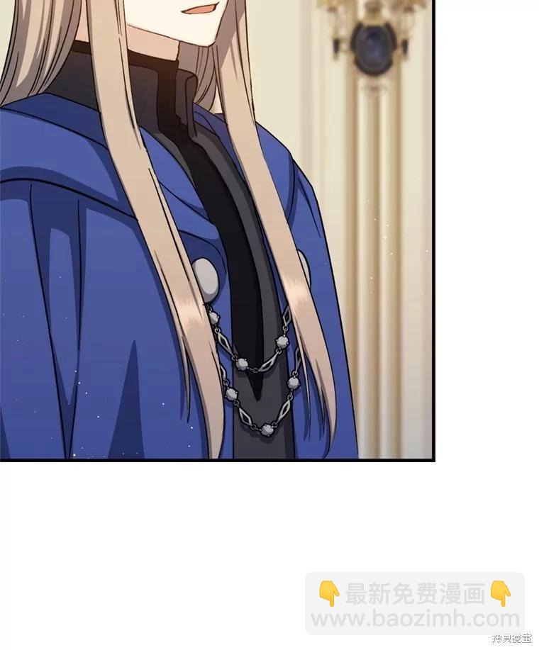 第74话48