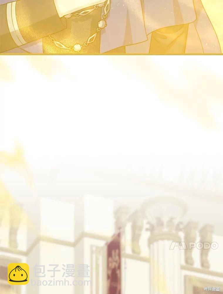 第74话61