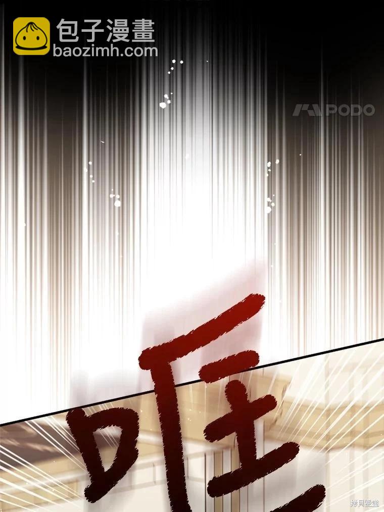 第74话69
