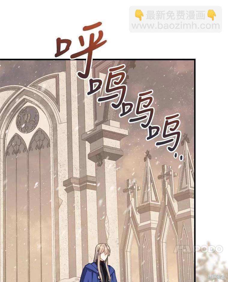 第74话78