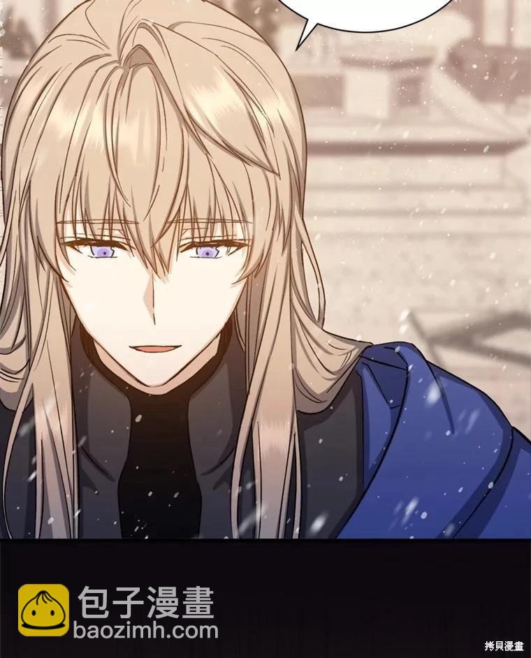 第74话83