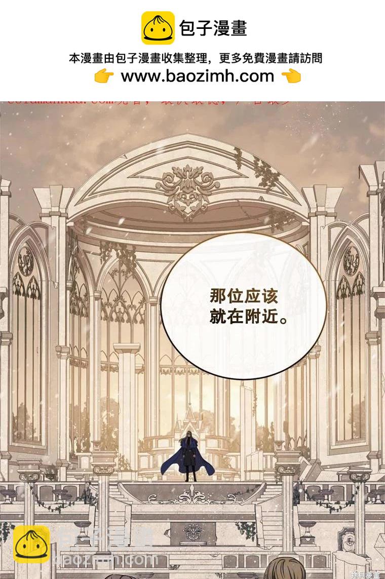 第75话1