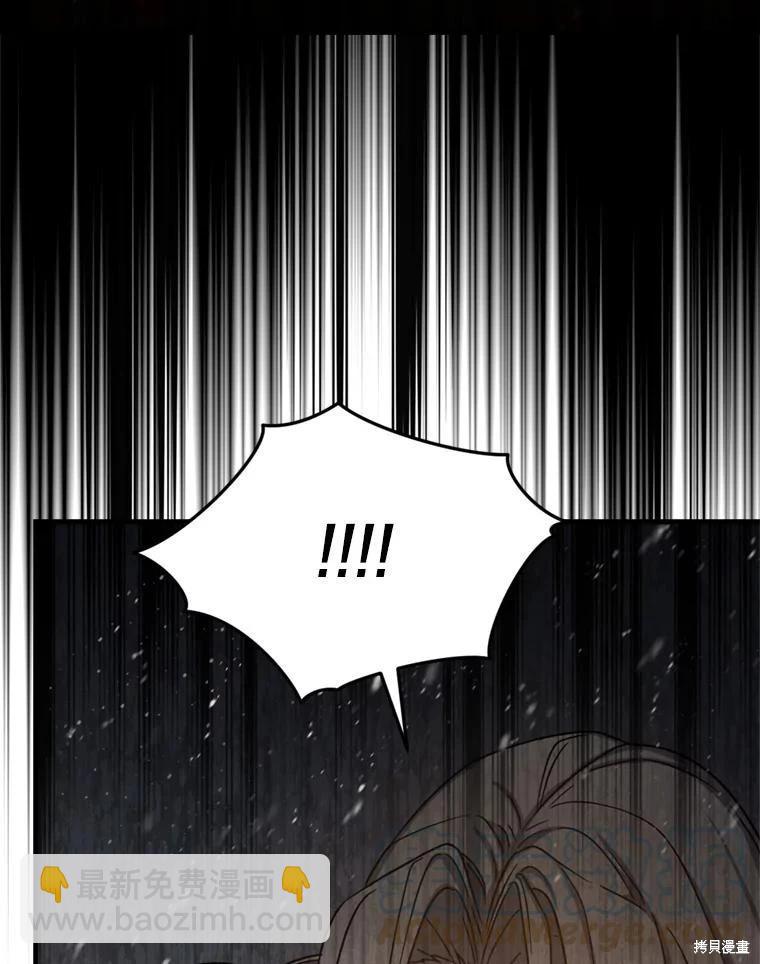 第75话112