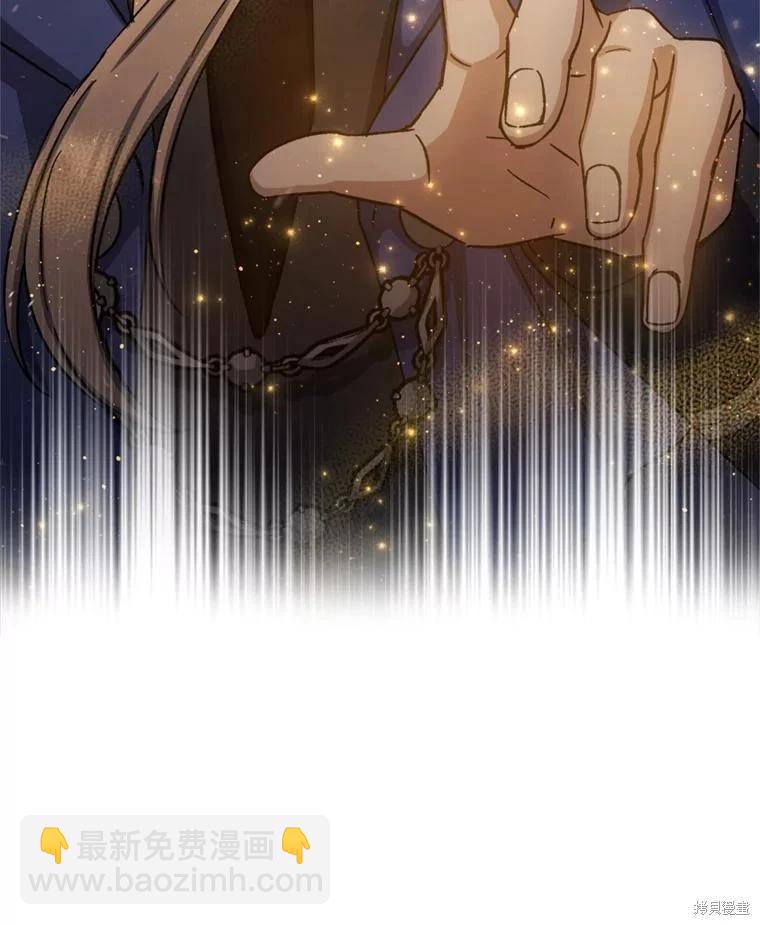 第75话119