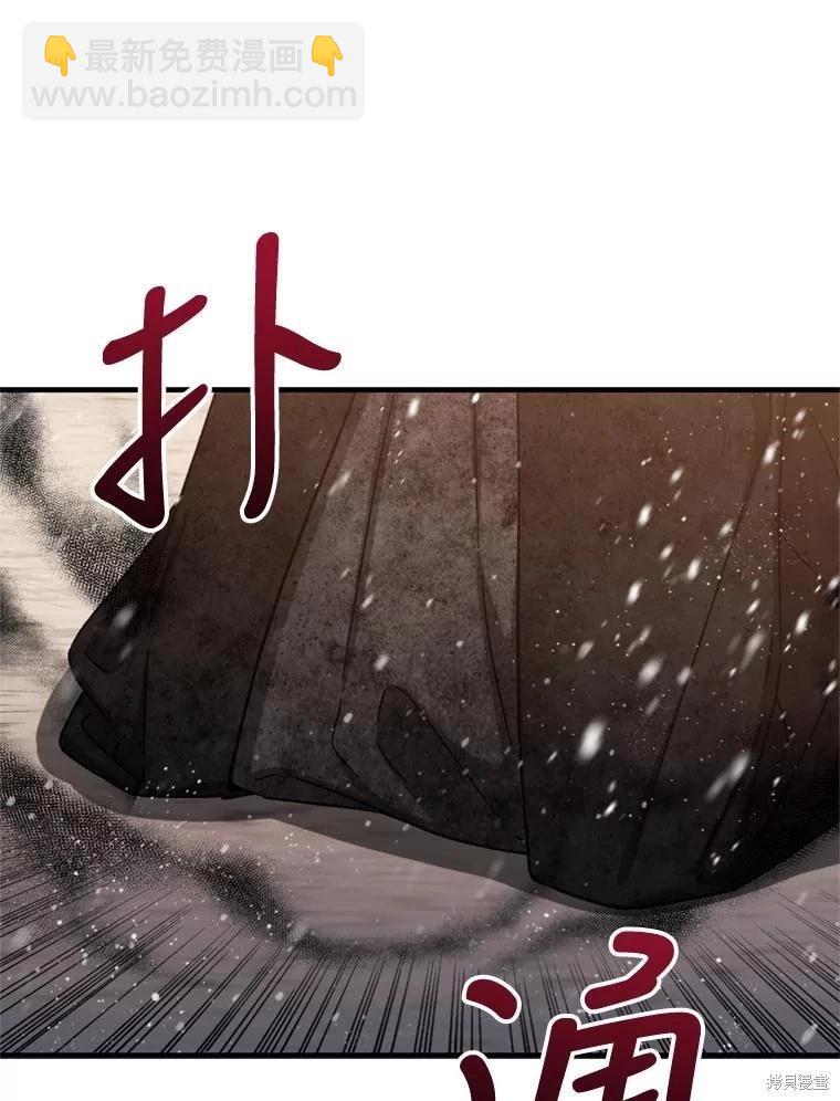 第75话126