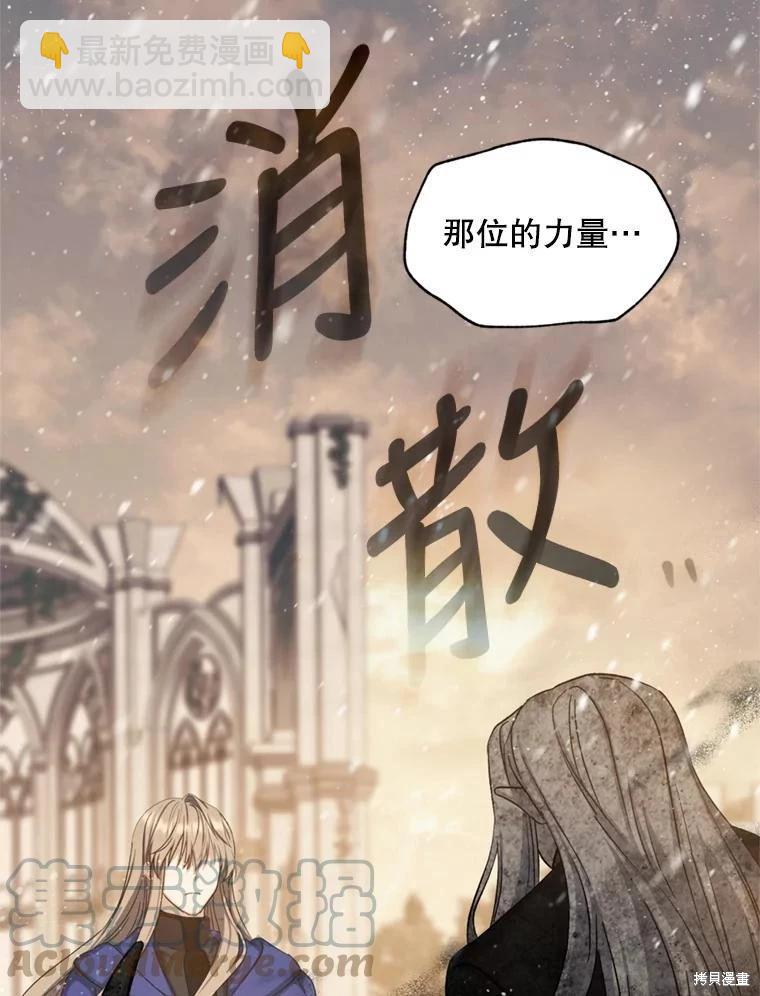第75话128