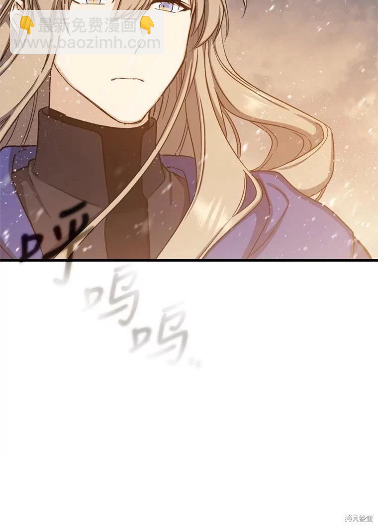 第75话131
