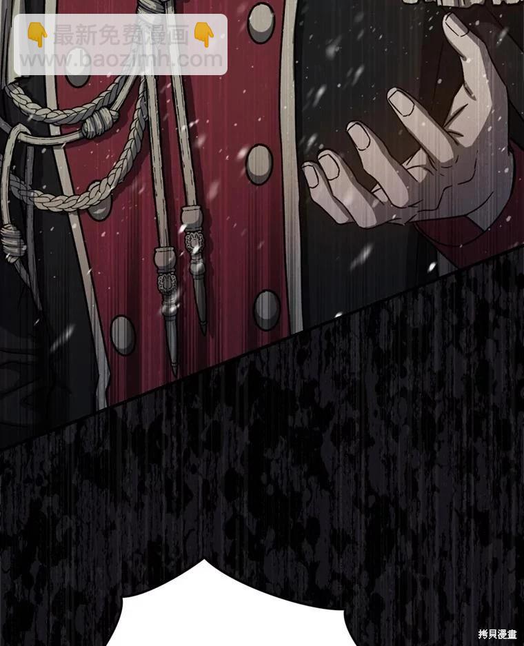 第75话19