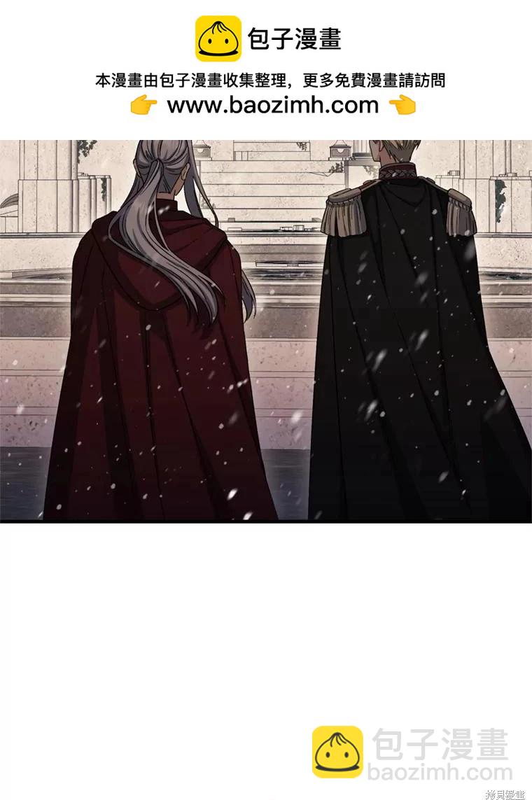 第75话2