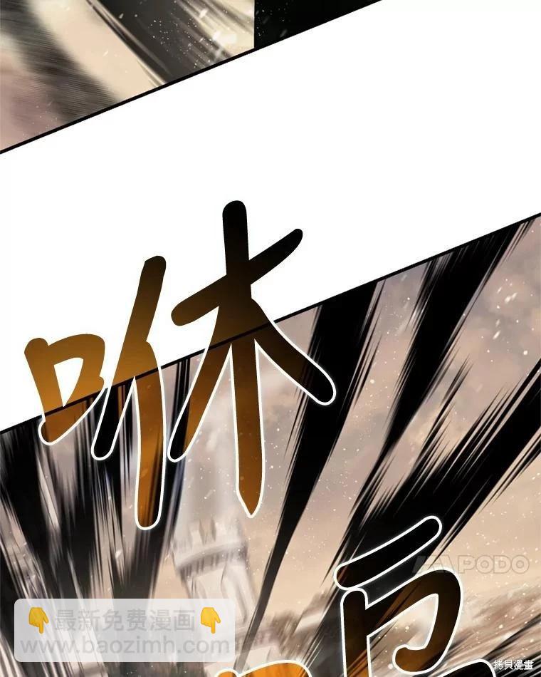 第75话34