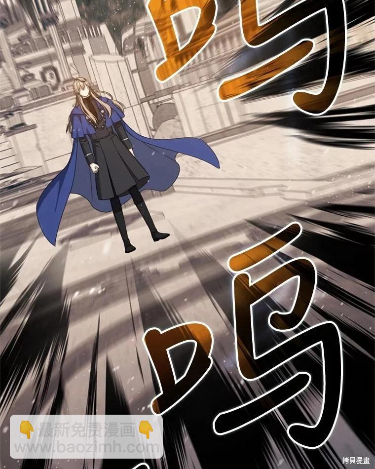 第75话35