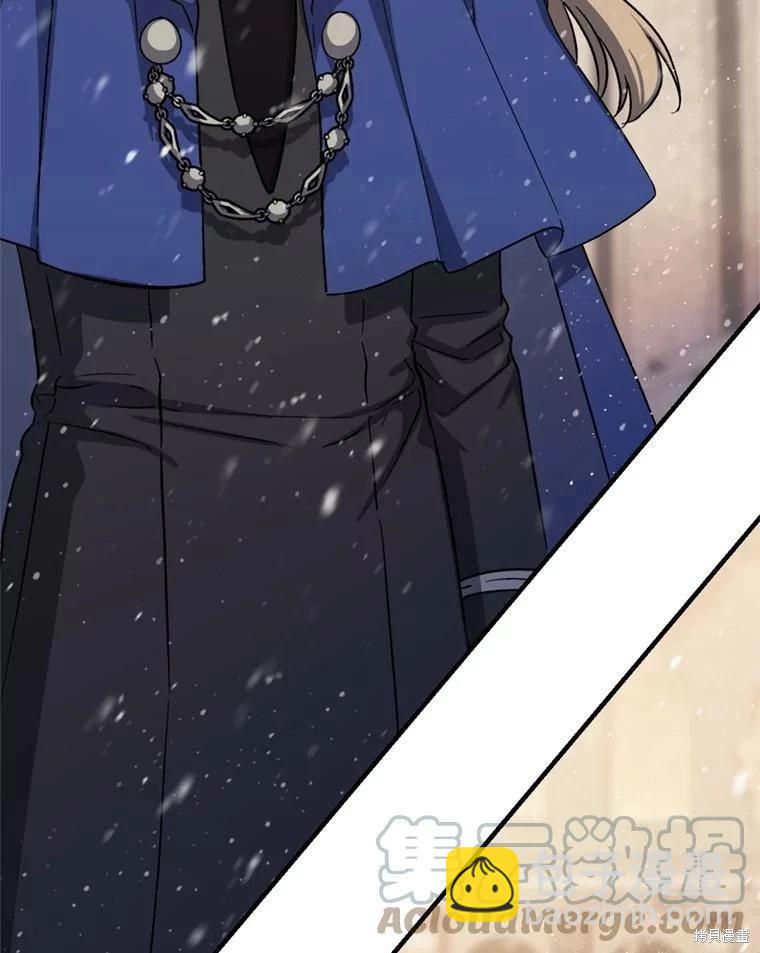 第75话4