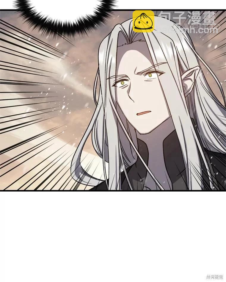 第75话45