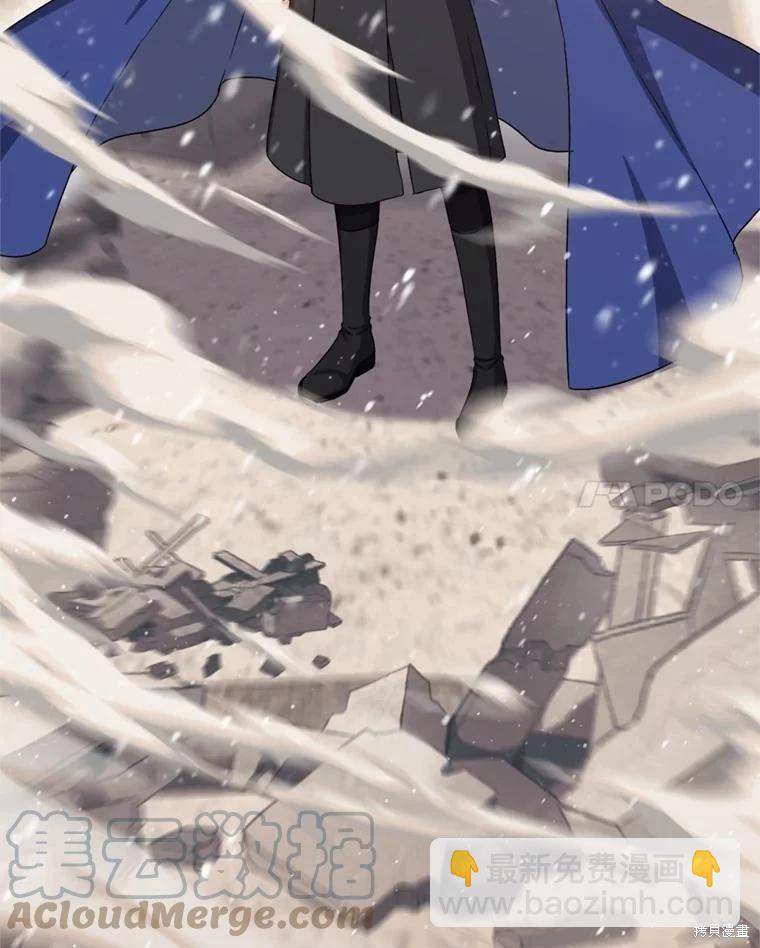 第75话48