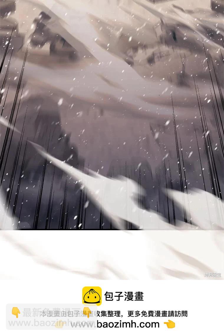 第75话49