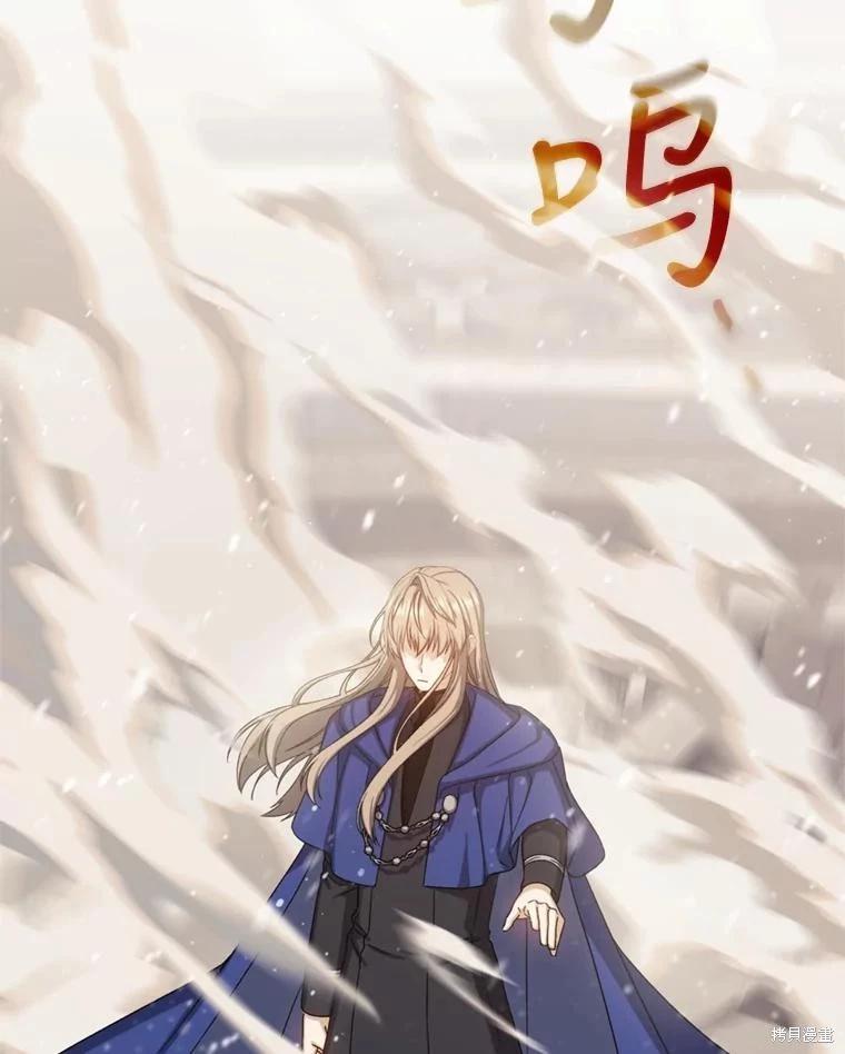 第75话51