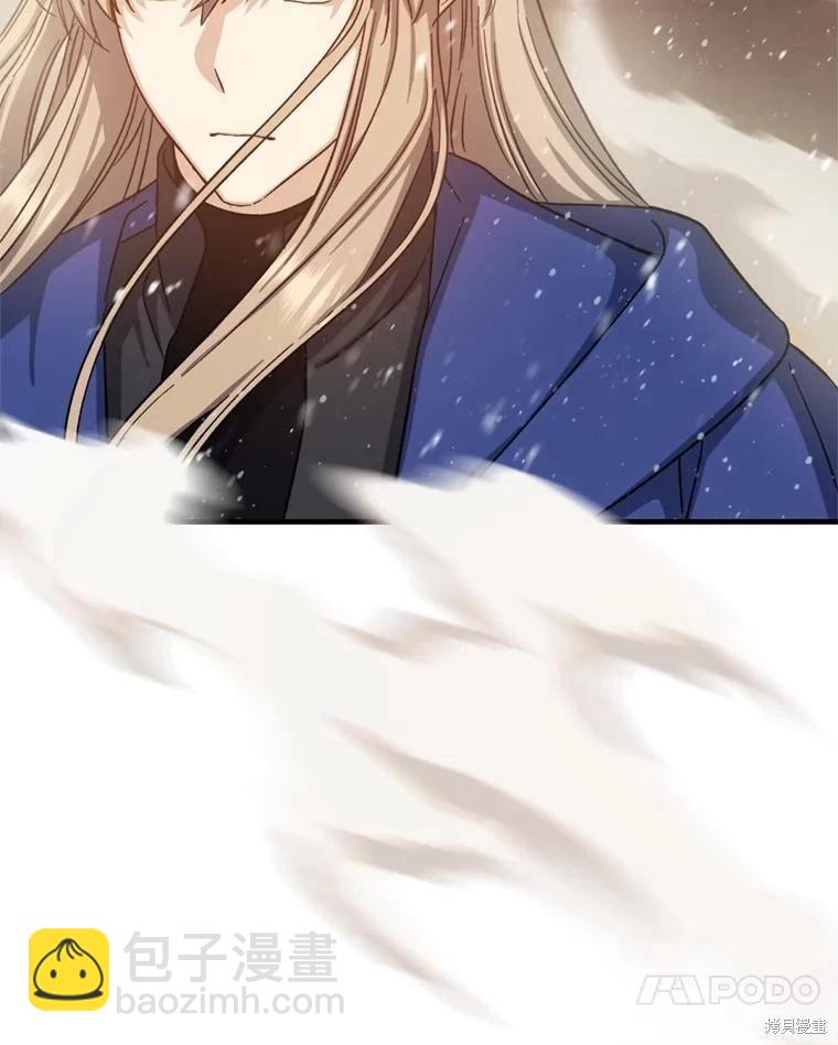 第75话55