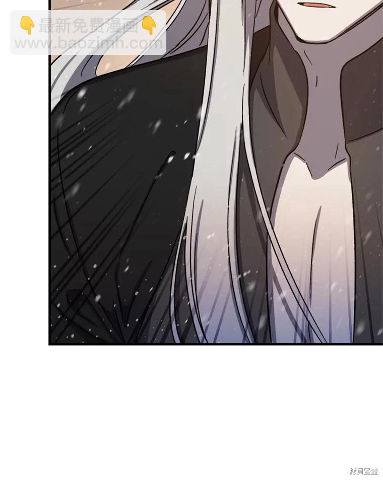 第75话57