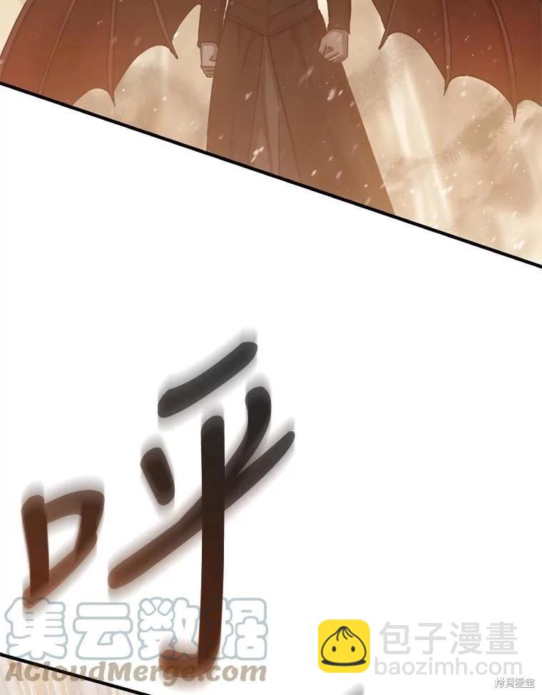 第75话68
