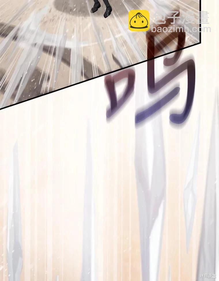 第75话70