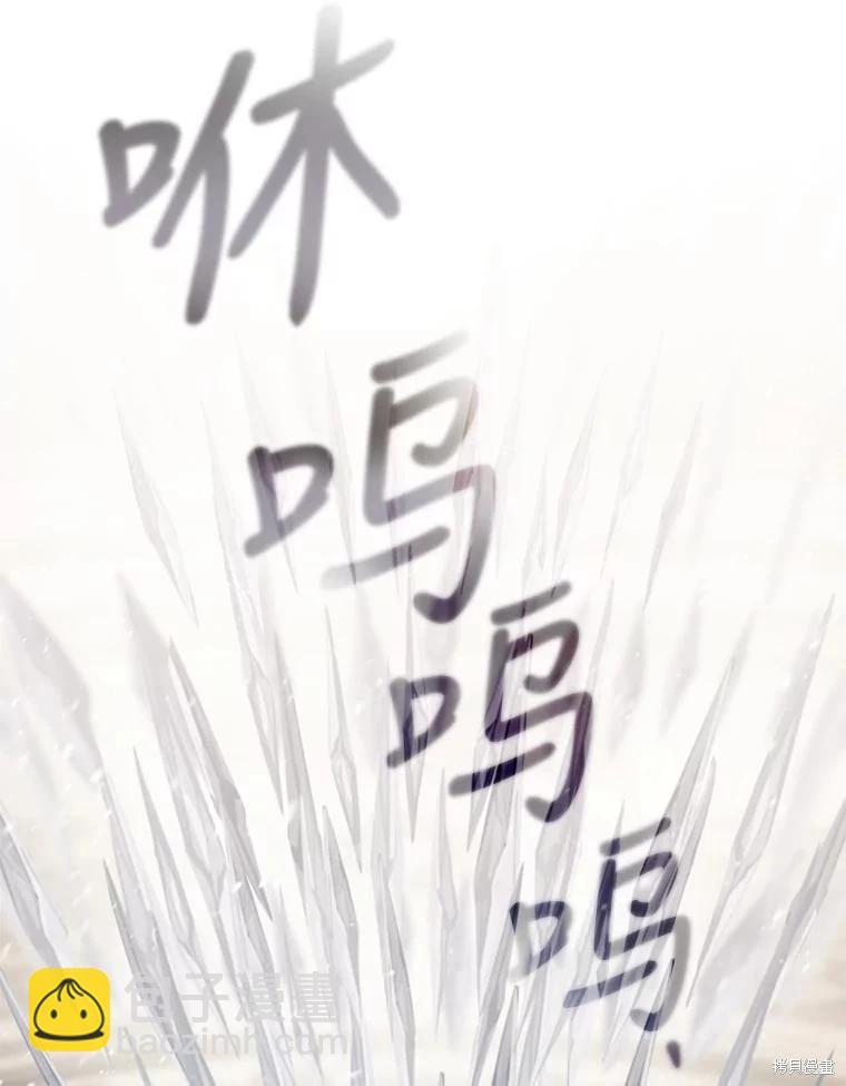 第75话75