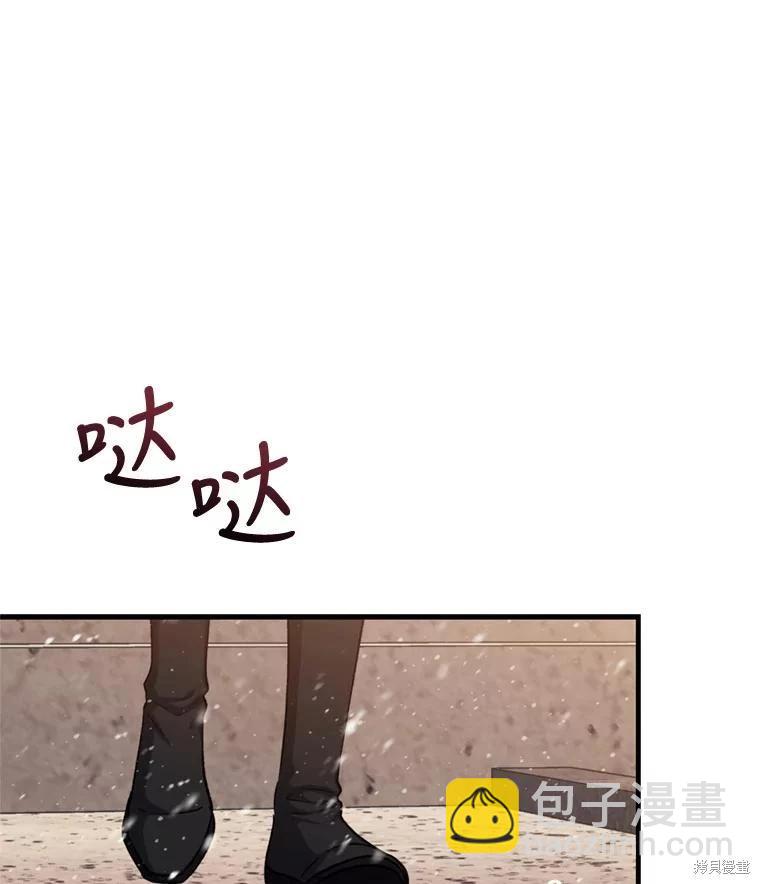 第75话9
