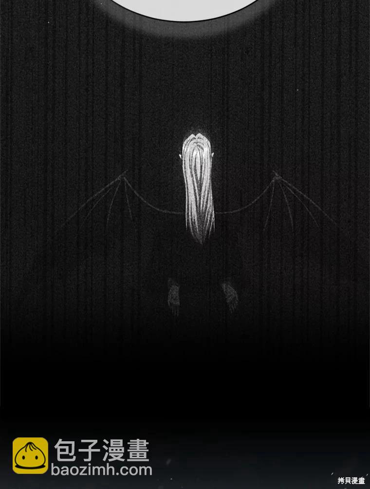 第75话91