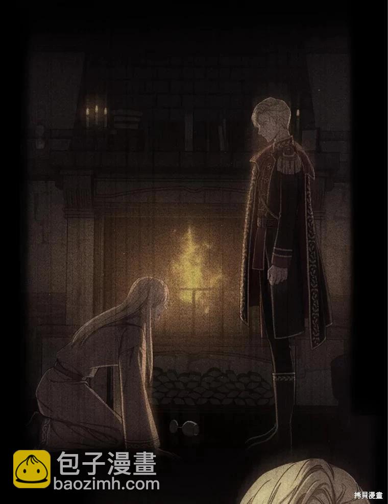 第76话106