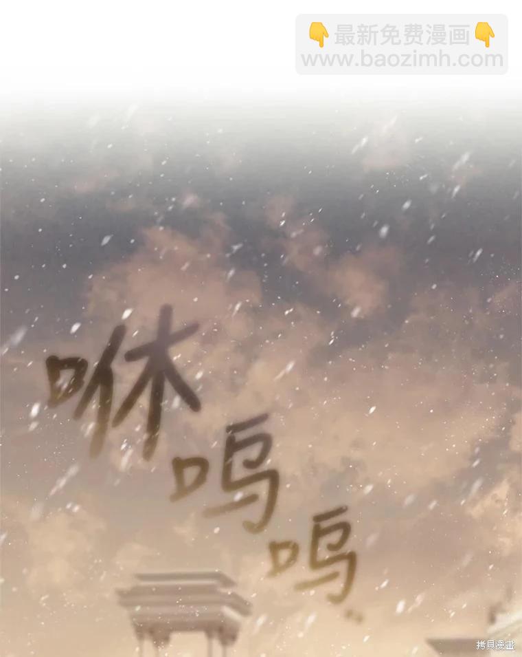 第76话115