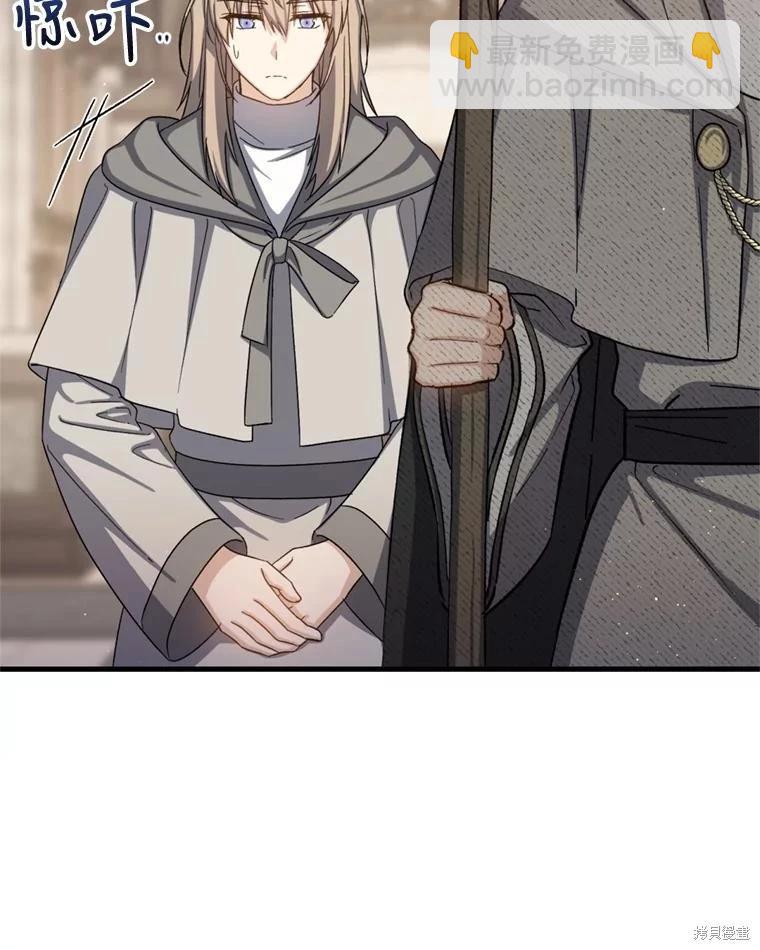 第76话12