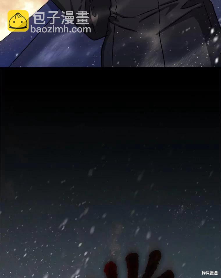 第76话121