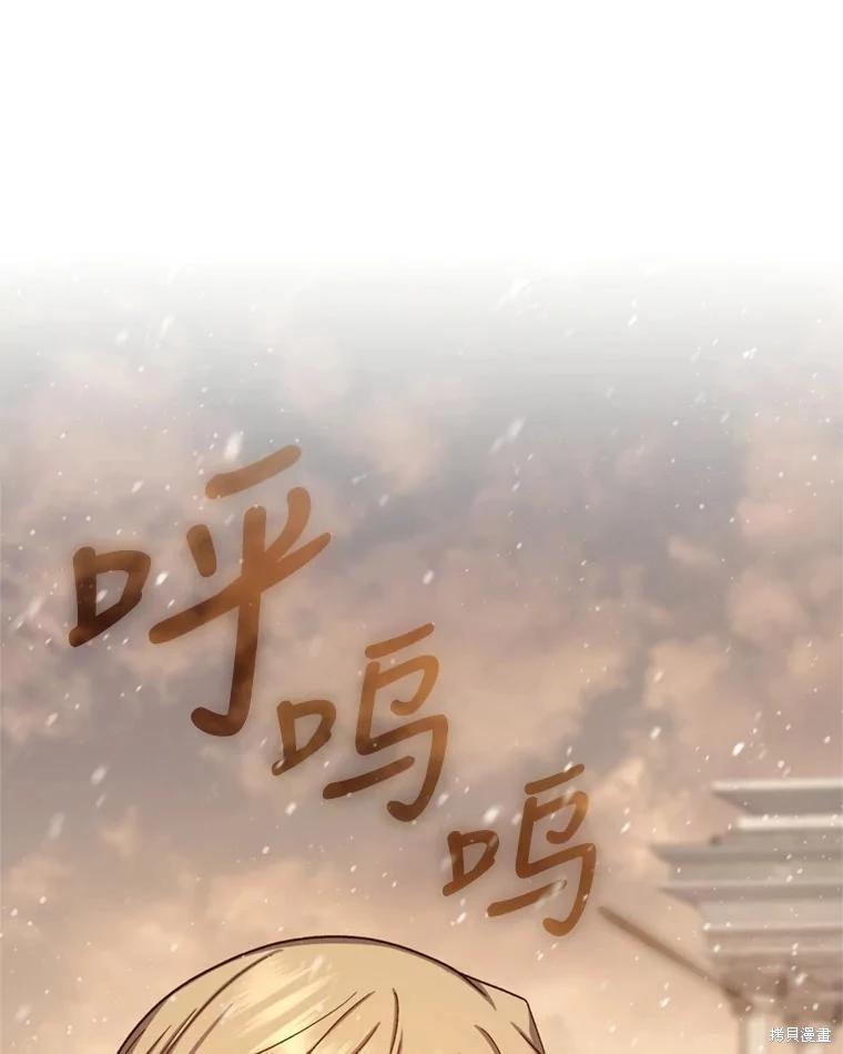 第76话125