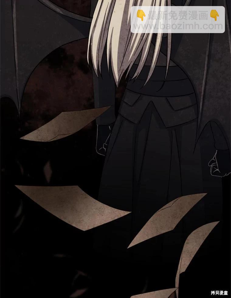 第76话146