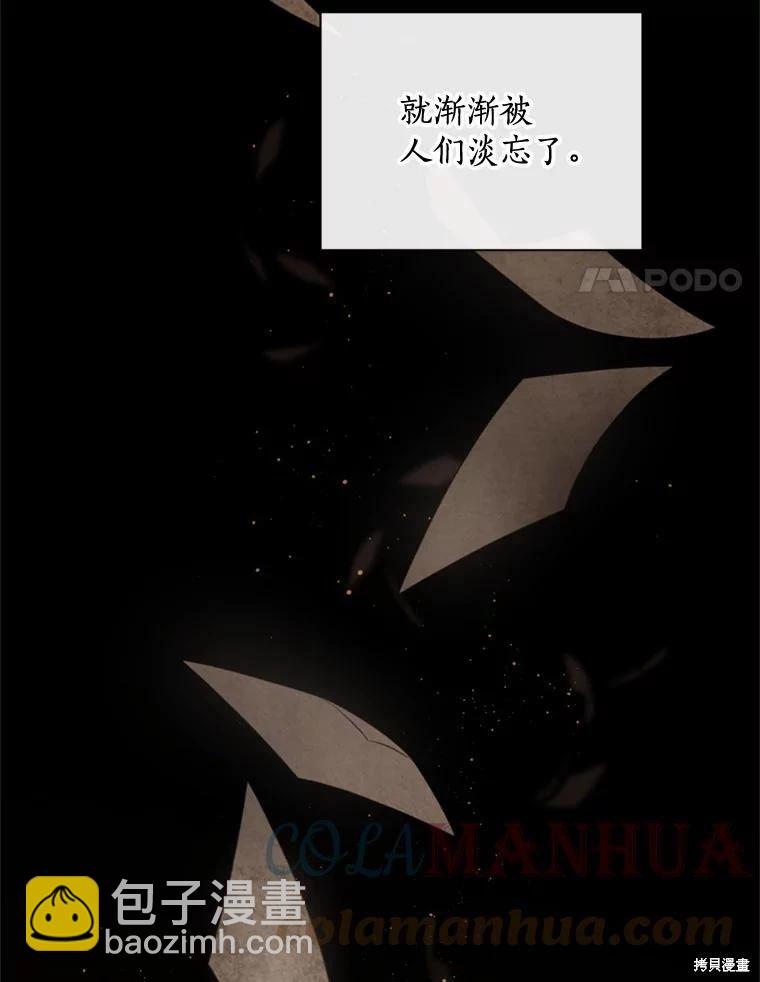 第76话148