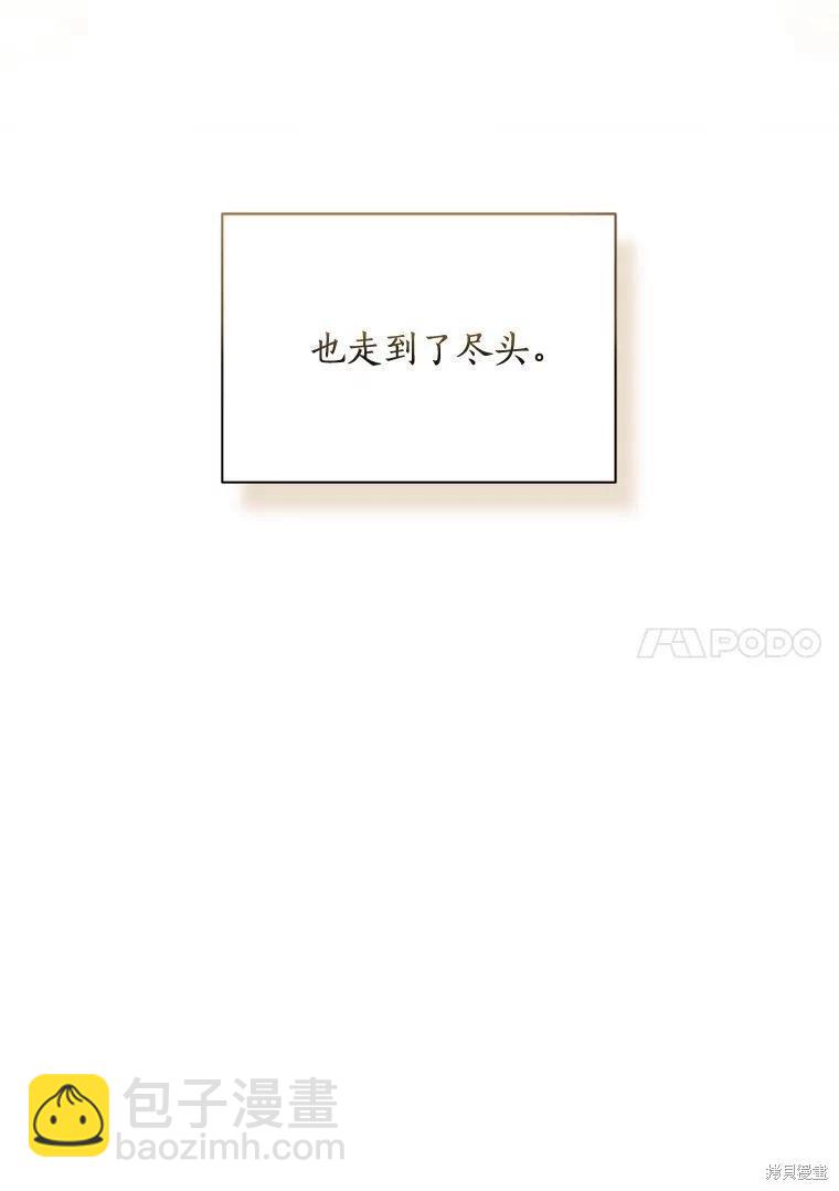 第76话151