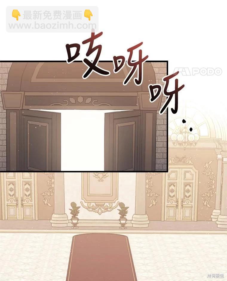 第76话17