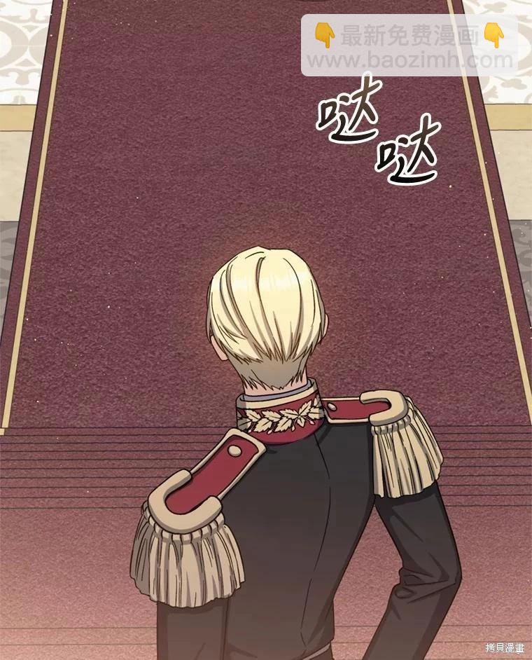 第76话19