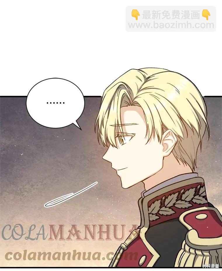 第76话28