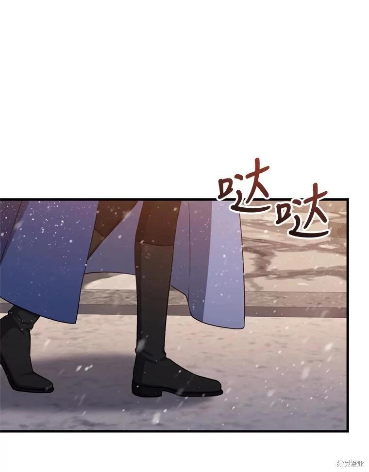 第76话55