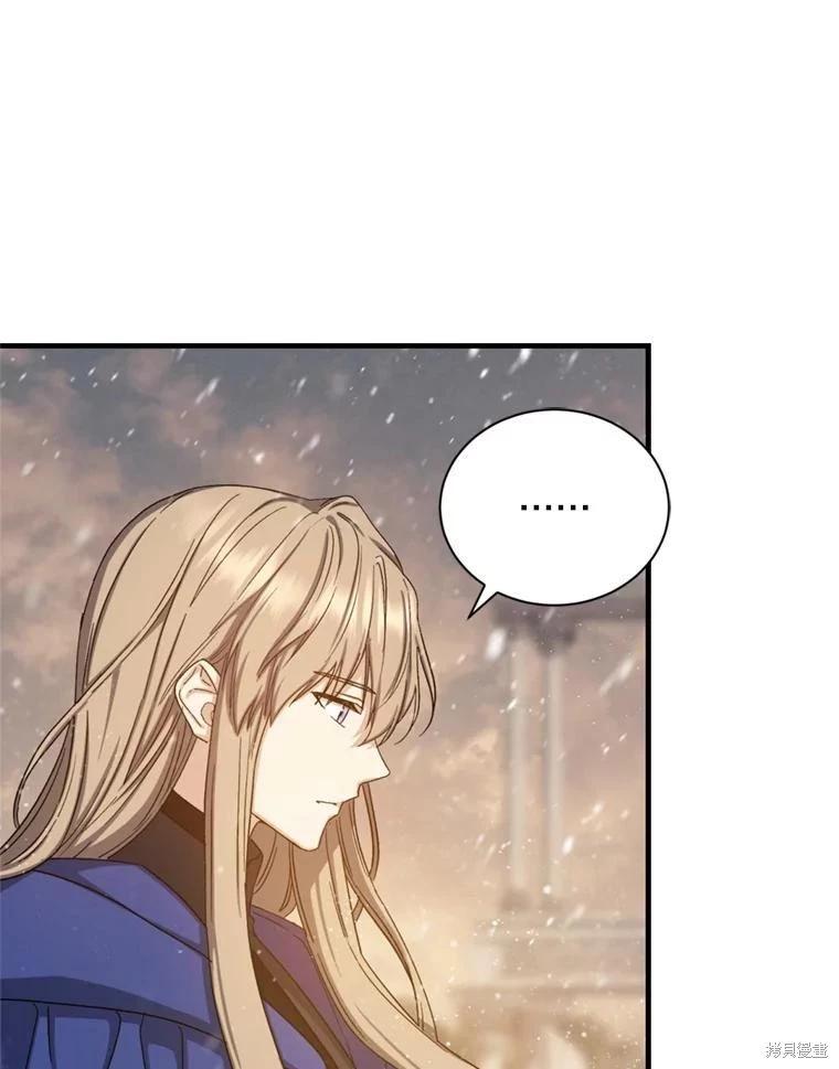 第76话65