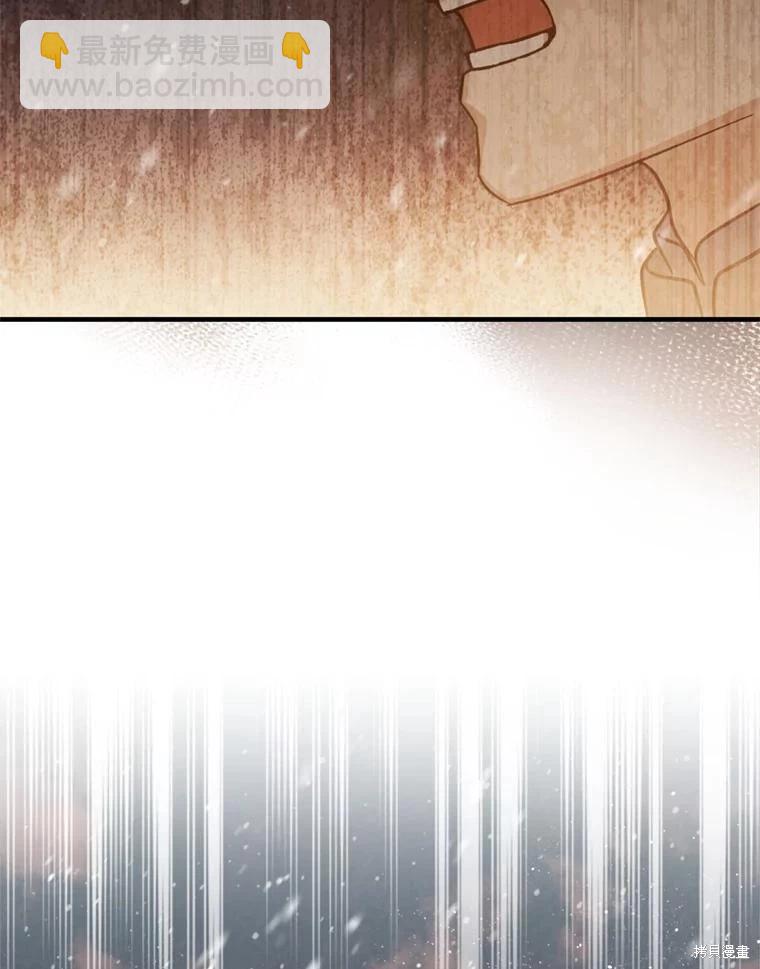第76话71