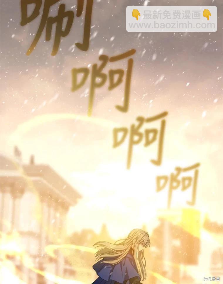 第76话82