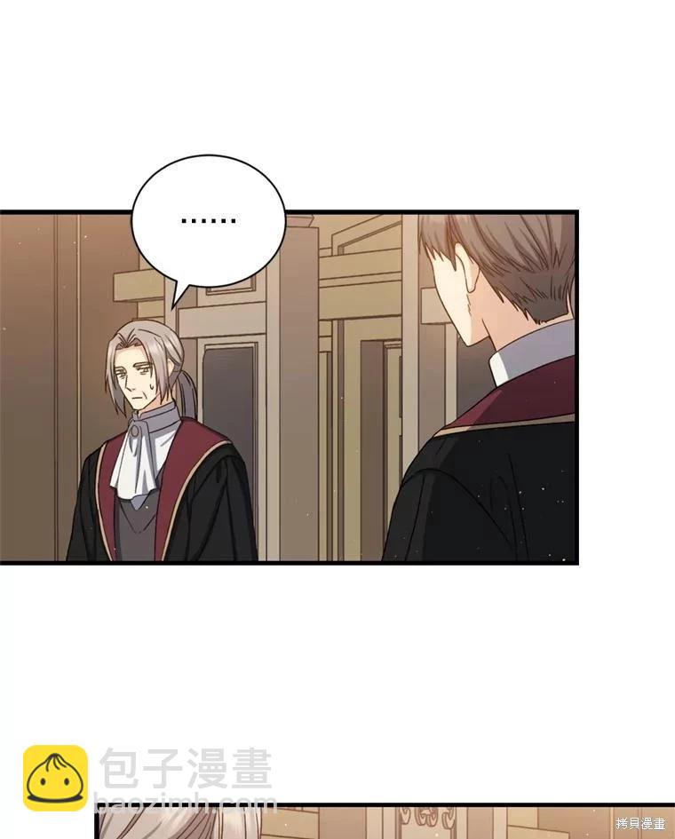 第77话109