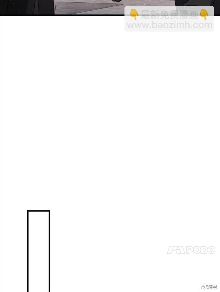 第77话19