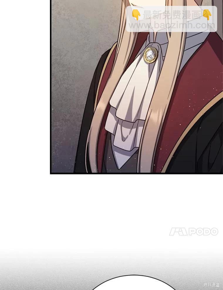 第77话43