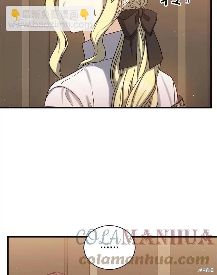 第77话72